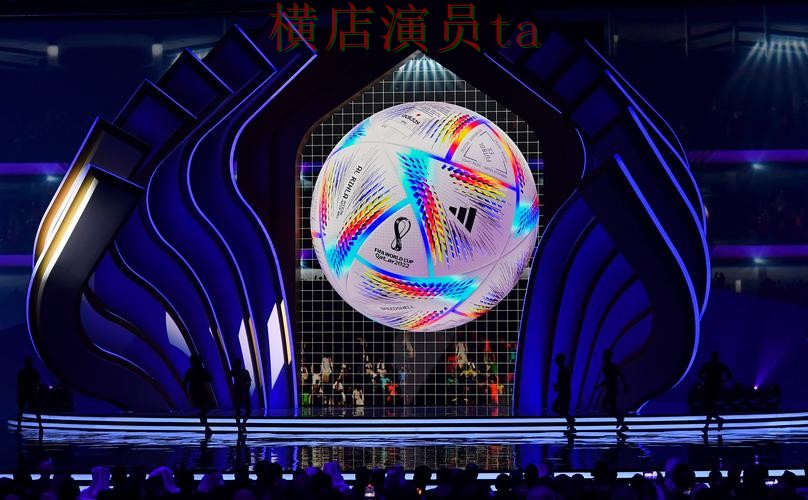 新手必看：世界杯买球平台访问方式详解 + 世界杯官方信息